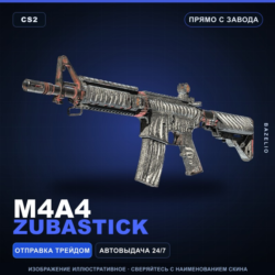 M4A4 | Zubastick | Прямо с завода · Скин Counter-Strike 2