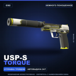 USP-S | Torque | Немного поношенное · Скин Counter-Strike 2
