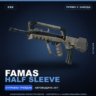 FAMAS | Half Sleeve | Прямо с завода · Скин Counter-Strike 2
