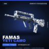 FAMAS | Yeti Camo | Немного поношенное · Скин Counter-Strike 2