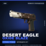 Desert Eagle | Oxide Blaze | Немного поношенное · Скин Counter-Strike 2