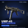 UMP-45 | Motorized | Прямо с завода · Скин Counter-Strike 2
