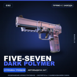 Five-SeveN | Dark Polymer | Прямо с завода · Скин Counter-Strike 2