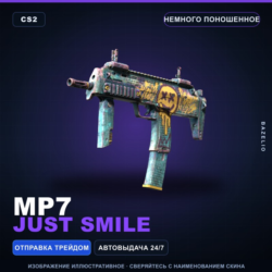MP7 | Just Smile | Немного поношенное · Скин Counter-Strike 2