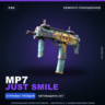 MP7 | Just Smile | Немного поношенное · Скин Counter-Strike 2