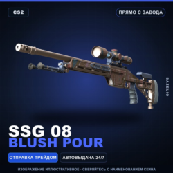 SSG 08 | Blush Pour | Прямо с завода · Скин Counter-Strike 2