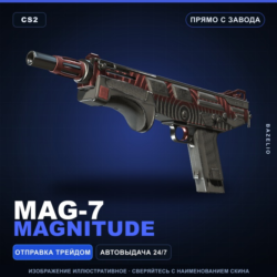 MAG-7 | MAGnitude | Прямо с завода · Скин Counter-Strike 2