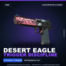 Desert Eagle | Trigger Discipline | Закалённое в боях · Скин Counter-Strike 2