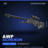 AWP | Acheron | Закалённое в боях · Скин Counter-Strike 2