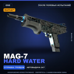 StatTrak™ MAG-7 | Hard Water | После полевых испытаний · Скин Counter-Strike 2