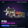 P90 | Nostalgia | Немного поношенное · Скин Counter-Strike 2