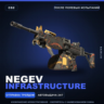 Negev | Infrastructure | После полевых испытаний · Скин Counter-Strike 2
