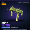 StatTrak™ MP7 | Impire | Немного поношенное · Скин Counter-Strike 2