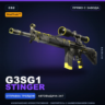 StatTrak™ G3SG1 | Stinger | Прямо с завода · Скин Counter-Strike 2