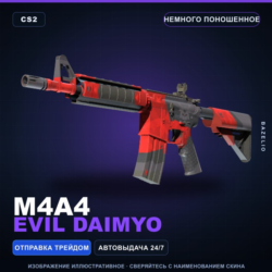 M4A4 | Evil Daimyo | Немного поношенное · Скин Counter-Strike 2