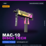 StatTrak™ MAC-10 | Disco Tech | Закалённое в боях · Скин Counter-Strike 2