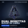 Dual Berettas | Moon in Libra | После полевых испытаний · Скин Counter-Strike 2