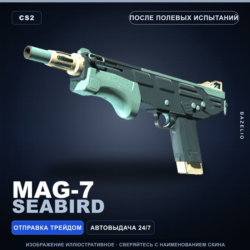 MAG-7 | Seabird | После полевых испытаний · Скин Counter-Strike 2