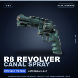 R8 Revolver | Canal Spray | Поношенное · Скин Counter-Strike 2