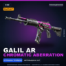 StatTrak™ Galil AR | Chromatic Aberration | Поношенное · Скин Counter-Strike 2