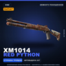 StatTrak™ XM1014 | Red Python | Немного поношенное · Скин Counter-Strike 2