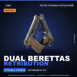 StatTrak™ Dual Berettas | Retribution | После полевых испытаний · Скин CS2