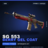 SG 553 | Berry Gel Coat | Прямо с завода · Скин Counter-Strike 2