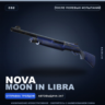 Nova | Moon in Libra | После полевых испытаний · Скин Counter-Strike 2