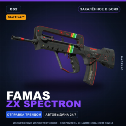 StatTrak™ FAMAS | ZX Spectron | Закалённое в боях · Скин Counter-Strike 2