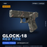 Сувенирный Glock-18 | Red Tire | Прямо с завода · Скин Counter-Strike 2
