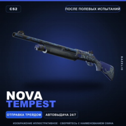 Nova | Tempest | После полевых испытаний · Скин Counter-Strike 2