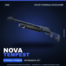 Nova | Tempest | После полевых испытаний · Скин Counter-Strike 2