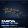 PP-Bizon | Breaker Box | Поношенное · Скин Counter-Strike 2