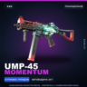 UMP-45 | Momentum | Поношенное · Скин Counter-Strike 2