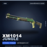 XM1014 | Jungle | Закалённое в боях · Скин Counter-Strike 2