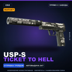 StatTrak™ USP-S | Ticket to Hell | Прямо с завода · Скин Counter-Strike 2