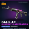 StatTrak™ Galil AR | Chromatic Aberration | Закалённое в боях · Скин Counter-Strike 2