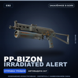 PP-Bizon | Irradiated Alert | Закалённое в боях · Скин Counter-Strike 2