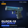 StatTrak™ Glock-18 | Off World | Прямо с завода · Скин Counter-Strike 2