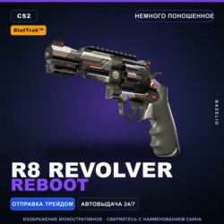 StatTrak™ R8 Revolver | Reboot | Немного поношенное · Скин Counter-Strike 2