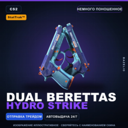 StatTrak™ Dual Berettas | Hydro Strike | Немного поношенное · Скин Counter-Strike 2