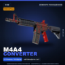 Сувенирный M4A4 | Converter | Немного поношенное · Скин Counter-Strike 2