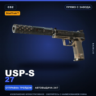 StatTrak™ USP-S | 27 | Прямо с завода · Скин Counter-Strike 2
