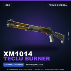 XM1014 | Teclu Burner | Прямо с завода · Скин Counter-Strike 2