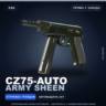 CZ75-Auto | Army Sheen | Прямо с завода · Скин Counter-Strike 2