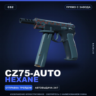 CZ75-Auto | Hexane | Прямо с завода · Скин Counter-Strike 2