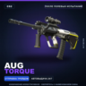 AUG | Torque | После полевых испытаний · Скин Counter-Strike 2