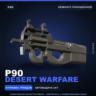 P90 | Desert Warfare | Немного поношенное · Скин Counter-Strike 2