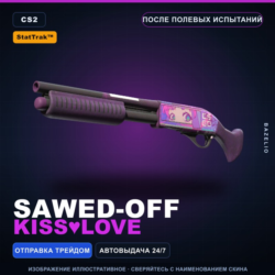 StatTrak™ Sawed-Off | Kiss¦Love | После полевых испытаний · Скин Counter-Strike 2