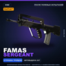 StatTrak™ FAMAS | Sergeant | После полевых испытаний · Скин Counter-Strike 2